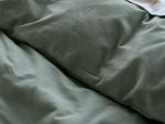 cloudbrushedflannel_duvet_camelheather_a_sp21_v1_5631_x_3_78fd2b3e-d6c5-45c3-81c0-15bb513820a1